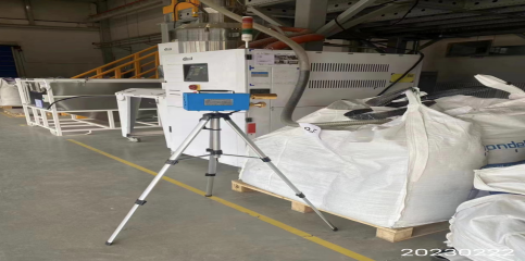 MILE米乐·(中国)集团