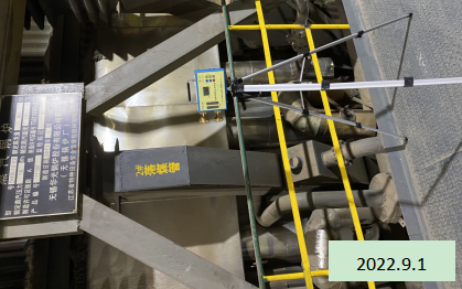 MILE米乐·(中国)集团