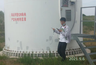 MILE米乐·(中国)集团