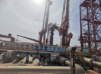 MILE米乐·(中国)集团