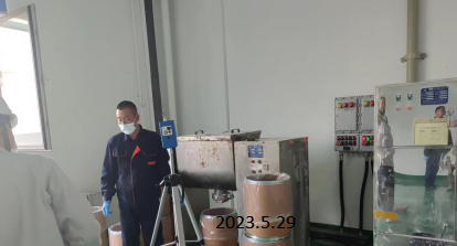 MILE米乐·(中国)集团