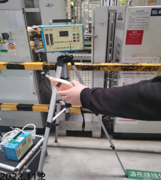 MILE米乐·(中国)集团