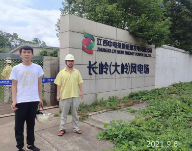 MILE米乐·(中国)集团