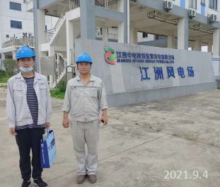 MILE米乐·(中国)集团