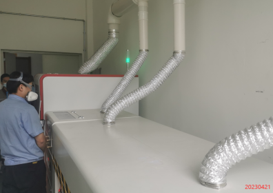 MILE米乐·(中国)集团