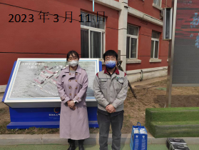 MILE米乐·(中国)集团