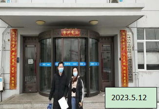 MILE米乐·(中国)集团