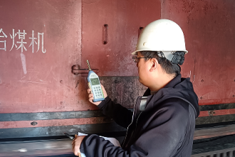 MILE米乐·(中国)集团