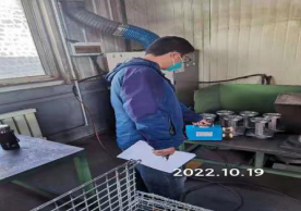 MILE米乐·(中国)集团