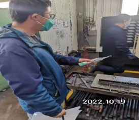 MILE米乐·(中国)集团