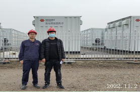 MILE米乐·(中国)集团