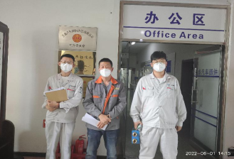 MILE米乐·(中国)集团