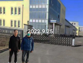 MILE米乐·(中国)集团