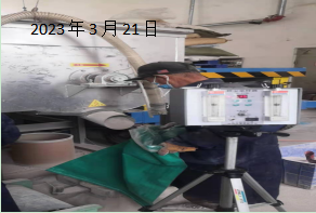 MILE米乐·(中国)集团