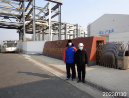 MILE米乐·(中国)集团