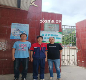 MILE米乐·(中国)集团