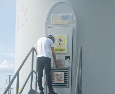 MILE米乐·(中国)集团