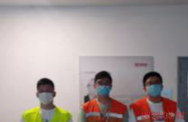 MILE米乐·(中国)集团