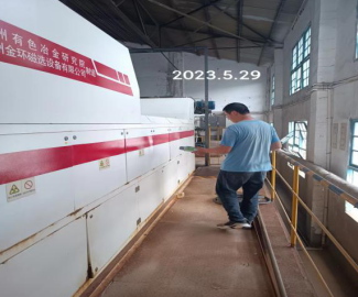 MILE米乐·(中国)集团