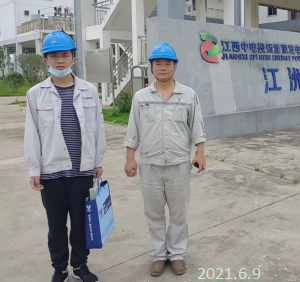 MILE米乐·(中国)集团