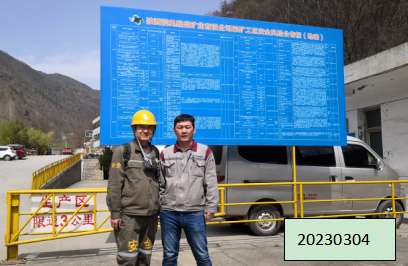 MILE米乐·(中国)集团