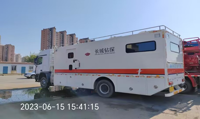 MILE米乐·(中国)集团