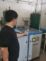 MILE米乐·(中国)集团