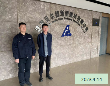 MILE米乐·(中国)集团