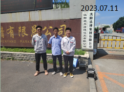 MILE米乐·(中国)集团