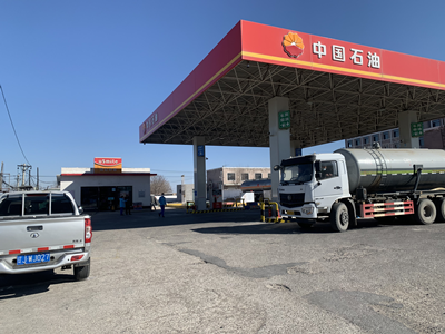 MILE米乐·(中国)集团