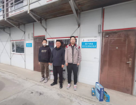 MILE米乐·(中国)集团