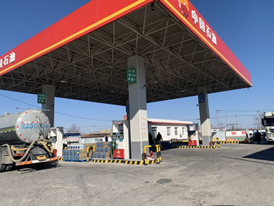 MILE米乐·(中国)集团