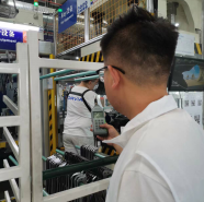 MILE米乐·(中国)集团