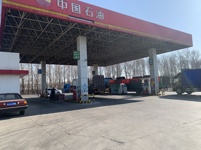 MILE米乐·(中国)集团