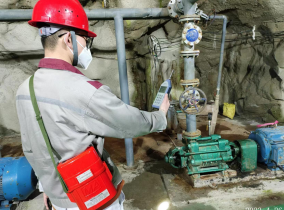 MILE米乐·(中国)集团