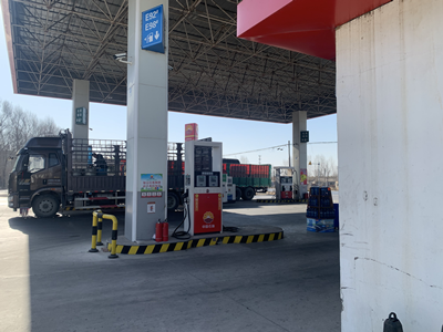 MILE米乐·(中国)集团