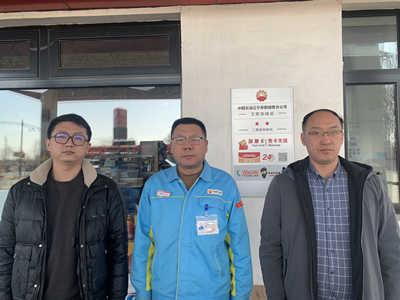 MILE米乐·(中国)集团