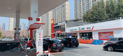 MILE米乐·(中国)集团