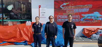 MILE米乐·(中国)集团