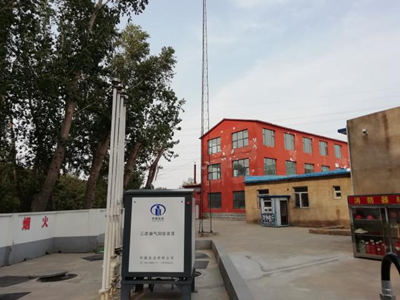 MILE米乐·(中国)集团