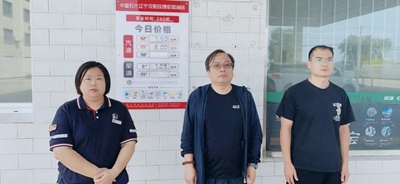 MILE米乐·(中国)集团