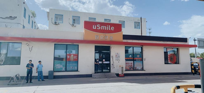 MILE米乐·(中国)集团