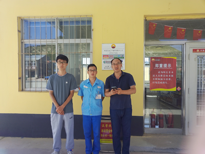 MILE米乐·(中国)集团