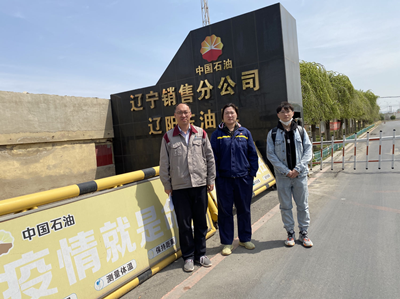 MILE米乐·(中国)集团