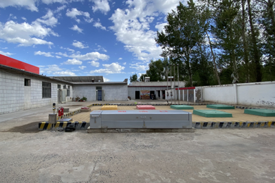 MILE米乐·(中国)集团