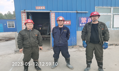 MILE米乐·(中国)集团