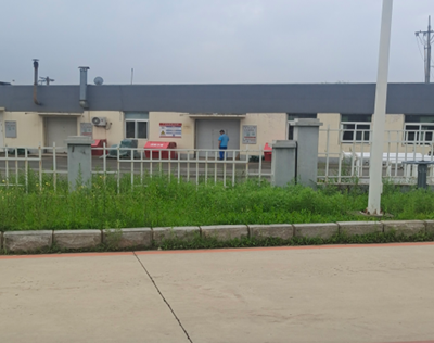 MILE米乐·(中国)集团