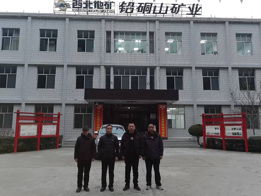 MILE米乐·(中国)集团