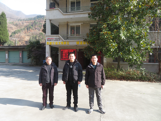 MILE米乐·(中国)集团