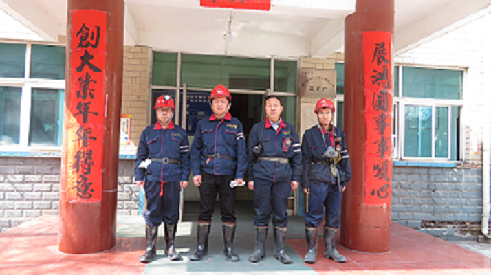 MILE米乐·(中国)集团